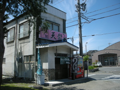 i12051314.jpg