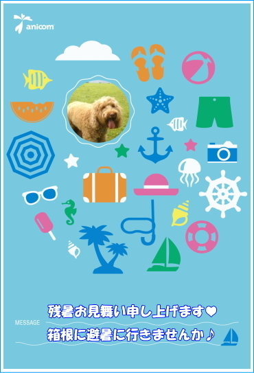 190802.jpg